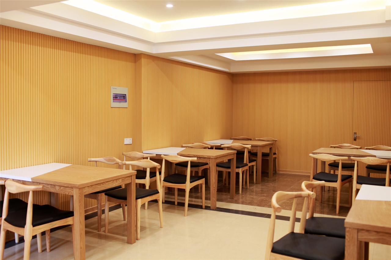 Greentree Inn Jiangsu Zhenjiang Jiangsu Science And Technology University Youth Square Express Hotel 양저우 외부 사진