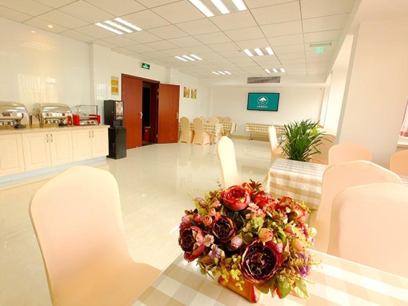 Greentree Inn Jiangsu Zhenjiang Jiangsu Science And Technology University Youth Square Express Hotel 양저우 외부 사진
